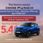 Tata Punch 2025 in blue color showcased with festive fireworks background — representing Tata Motors’ new ₹5.49 lakh offer with Petrol, CNG, and EV variants.